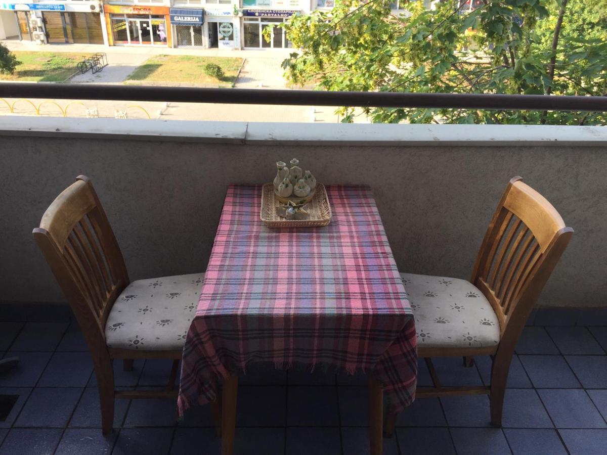 Strict Center * Ohrid